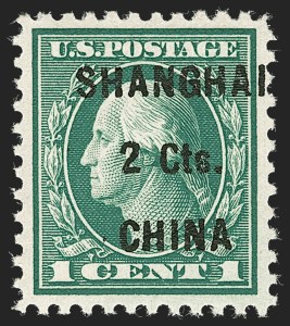 Sale Number 1219, Lot Number 591, Offices in China Sale Number 1219, Lot Number 591, Offices in China