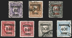 Sale 1219, Lot 595, Offices in China