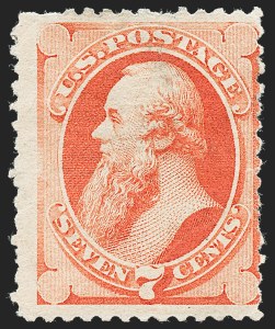 Sale 1221, Lot 1330, 1880 American Bank Note Co. Soft Paper Special Printing (Scott 192-204)