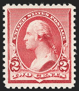 Sale Number 1221, Lot Number 1345, 1890-93 Issue (Scott 219-229) Sale Number 1221, Lot Number 1345, 1890-93 Issue (Scott 219-229)