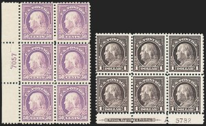 Sale 1221, Lot 1517, 1912-20 Washington-Franklin Issues (Scott 405-544)