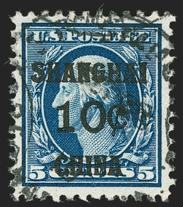 Sale Number 1221, Lot Number 1640, Offices in China