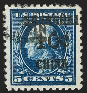 Sale 1221, Lot 1641, Offices in China