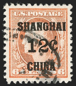 Sale 1221, Lot 1642, Offices in China