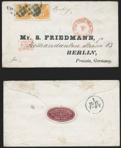 Sale 1224, Lot 117, 1869 Pictorial Issue