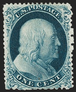Sale 1224, Lot 58, 1857-60 Issue