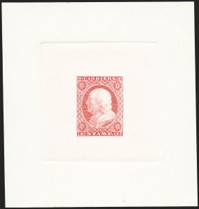 Sale 1227, Lot 2049, Essays, Proofs and Specimens