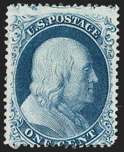 Sale 1227, Lot 2224, 1c 1857-60 Issue (Scott 18-24)