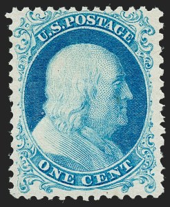 Sale 1227, Lot 2285, 1875 Reprint of 1857-60 Issue (Scott 40-47)