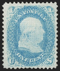 Sale 1227, Lot 2379, 1867-68 Grilled Issue, E, F Grills (Scott 86-101), 1c Blue, F. Grill (92) Sale 1227, Lot 2379, 1867-68 Grilled Issue, E, F Grills (Scott 86-101)