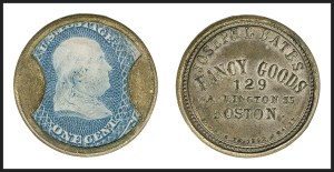 Sale 1227, Lot 2433, Drs. Joanne and Edward Dauer Collection of Encased Postage (EP1/EP58A)
