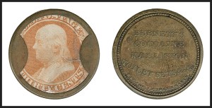 Sale 1227, Lot 2445, Drs. Joanne and Edward Dauer Collection of Encased Postage (EP1/EP58A)
