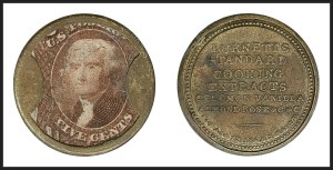 Sale 1227, Lot 2448, Drs. Joanne and Edward Dauer Collection of Encased Postage (EP1/EP58A)