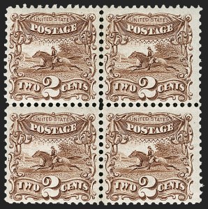 Sale 1227, Lot 2666, 1875 Re-Issue of 1869 Pictorial Issue (Scott 123-133a)