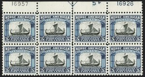 Sale 1227, Lot 3157, The Dr. Bernard S. Yudowitz Collection of Plate Blocks (Scott 432-834)