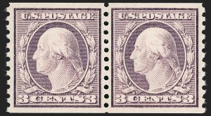 Sale Number 1227, Lot Number 3470, 1917-19 Washington-Franklin Issues (Scott 481-524) Sale Number 1227, Lot Number 3470, 1917-19 Washington-Franklin Issues (Scott 481-524)