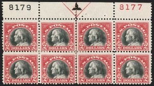 Sale 1227, Lot 3523, 1919-20 Issues (Scott 537-550)