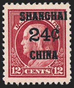 Sale 1227, Lot 3685, Offices in China