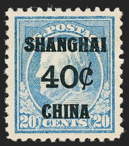 Sale Number 1227, Lot Number 3688, Offices in China Sale Number 1227, Lot Number 3688, Offices in China