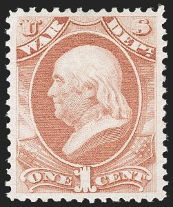 Sale 1227, Lot 3716, Officials