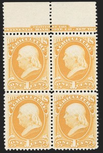 Sale 1227, Lot 3719, Officials