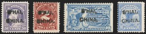 Sale 1230, Lot 2155, Offices in China
