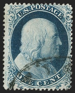 Sale 1231, Lot 46, 1857-60 Issue and 1875 Reprint (Scott 18-47)