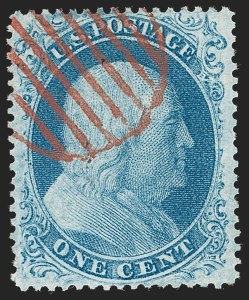 Sale 1231, Lot 49, 1857-60 Issue and 1875 Reprint (Scott 18-47)