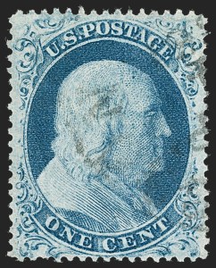 Sale 1231, Lot 52, 1857-60 Issue and 1875 Reprint (Scott 18-47)