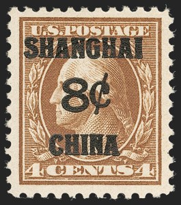 Sale 1231, Lot 720, Offices in China