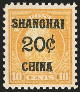 Sale Number 1231, Lot Number 725, Offices in China