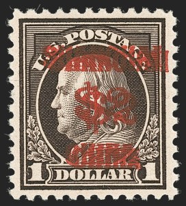 Sale 1231, Lot 732, Offices in China