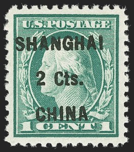 Sale Number 1231, Lot Number 733, Offices in China Sale Number 1231, Lot Number 733, Offices in China