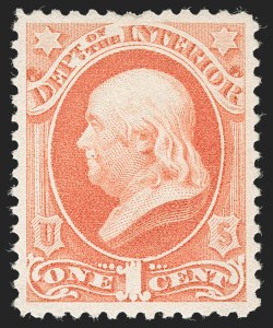 Sale 1231, Lot 778, Officials