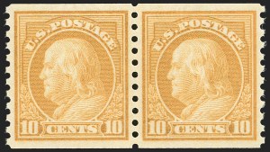 Sale 1232, Lot 1332, 1916-17 Issues (Scott 462-550)