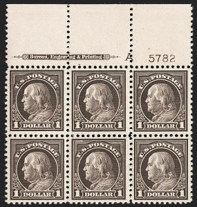Sale 1232, Lot 1345, 1916-17 Issues (Scott 462-550)