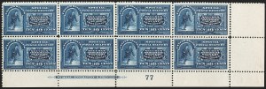 Sale 1232, Lot 1424, Special Delivery, Registration