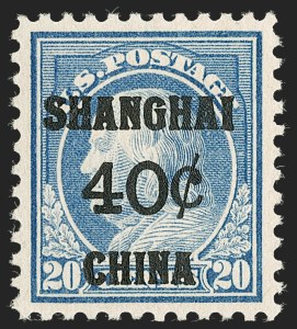 Sale Number 1232, Lot Number 1449, Postage Due, Offices in China, Officials, Newspapers, Parcel Post Sale Number 1232, Lot Number 1449, Postage Due, Offices in China, Officials, Newspapers, Parcel Post