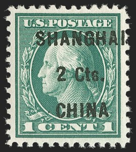 Sale Number 1232, Lot Number 1453, Postage Due, Offices in China, Officials, Newspapers, Parcel Post Sale Number 1232, Lot Number 1453, Postage Due, Offices in China, Officials, Newspapers, Parcel Post