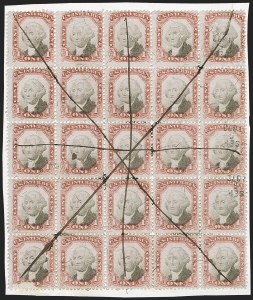 Sale 1232, Lot 1468, Postal Stationery, Revenues, Confederate States