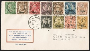 Sale 1232, Lot 1647, 1893 and Later Issues, 1c-10c Kans., Nebr. Overprints (658-679) Sale 1232, Lot 1647, 1893 and Later Issues