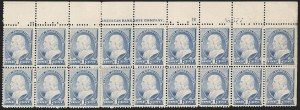 Sale 1234, Lot 221, 1881-88 American Bank Note Co. Issues (Scott 211B-218)