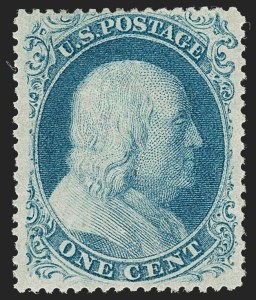 Sale 1235, Lot 1018, 1857-60 Issue (Scott 18-39)