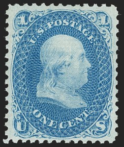 Sale 1235, Lot 1063, 1867-68 Grilled Issue (Scott 79-101)