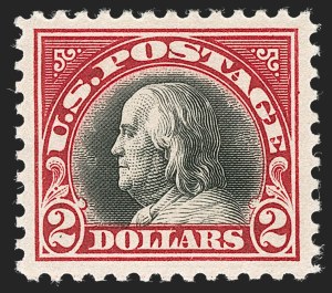 Sale Number 1235, Lot Number 1376, 1917-20 Issues (Scott 485-550) Sale Number 1235, Lot Number 1376, 1917-20 Issues (Scott 485-550)