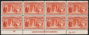 Sale 1239, Lot 567, 1893 Columbian Issue