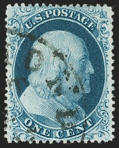 Sale 1240, Lot 186, 1857-60 Issue and 1875 Reprint (Scott 18-47)