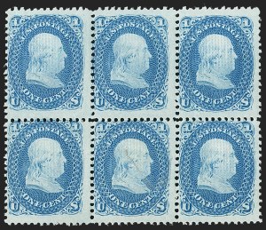 Sale 1240, Lot 232, 1867-68 Grilled Issue (Scott 79-101)
