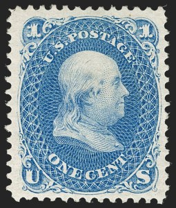Sale 1240, Lot 247, 1875 Re-Issue of 1861-66 Issue (Scott 102-111)