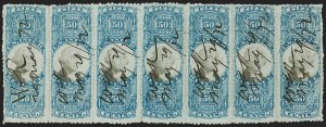 Sale 1240, Lot 646, Revenues